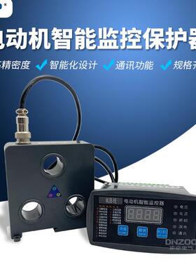 QBZ-63S,DJ-5,ARD8-315,ZZB-400H,KMD3,WPJ2智能电动机综合保护器
