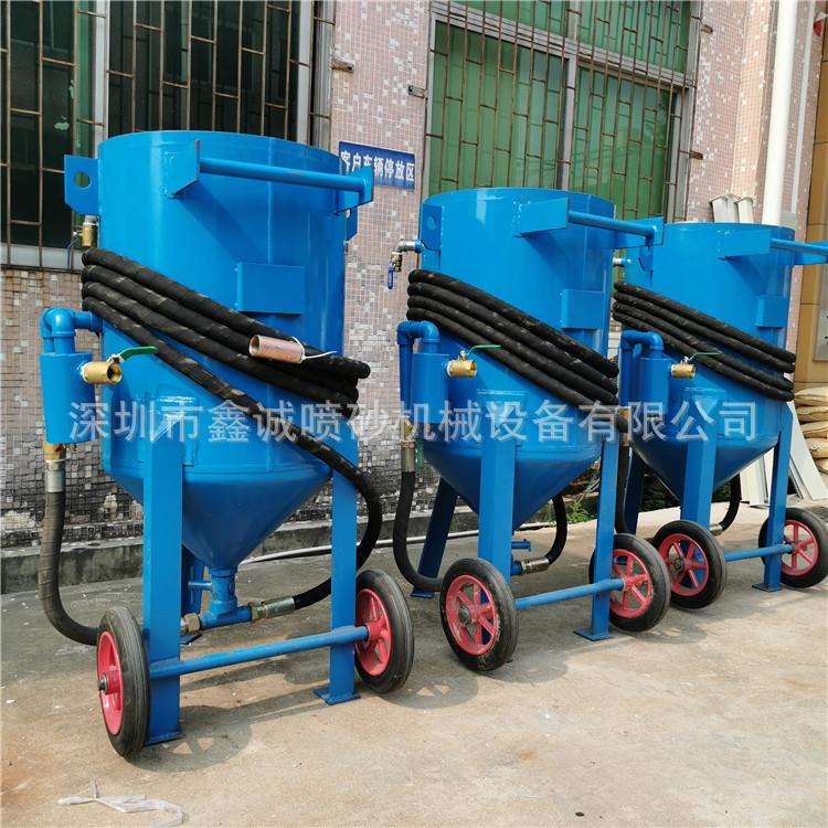 港口建设表面除锈喷砂机小型手动喷砂机鑫诚喷砂机厂家现货供应