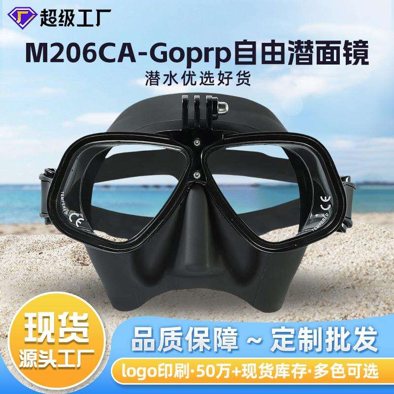 热卖apollo自由潜面镜GoPro相机支架款近视镜片长久防雾潜水面镜