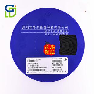 原装CJ/长电质量保证PXT8050封装SOT89丝印:Y1贴片三极管