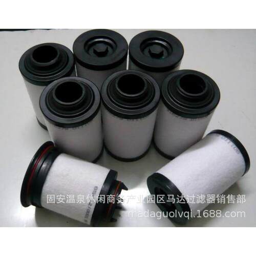 其乐真空泵过滤器731399-0000滤芯VGD10真空泵滤芯