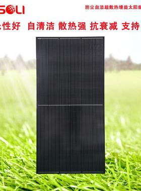 广东晶天全黑色太阳能板450W出口外贸半片单晶A级户外家用光伏板