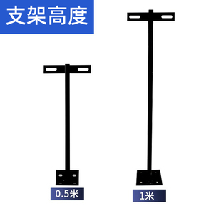 led广告牌投光灯户外支架招牌店铺门面安装铁杆射灯支架灯臂吊杆