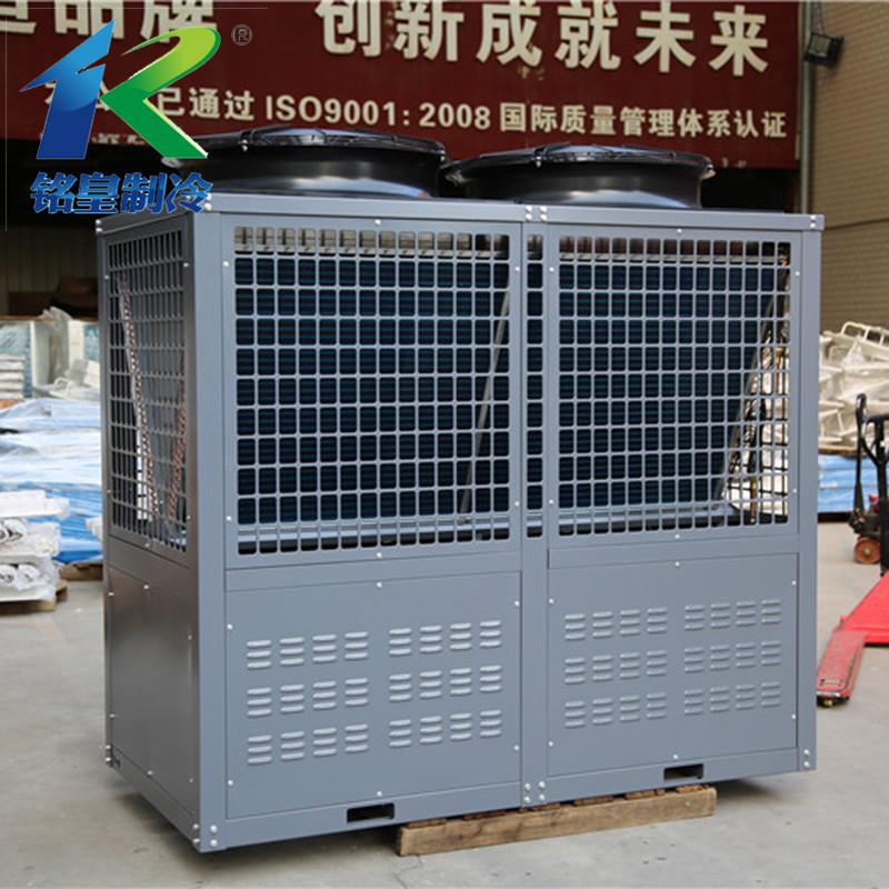 25P变频顶出风换热器蒸发器V型顶出风钣金与两器散热器防震设计