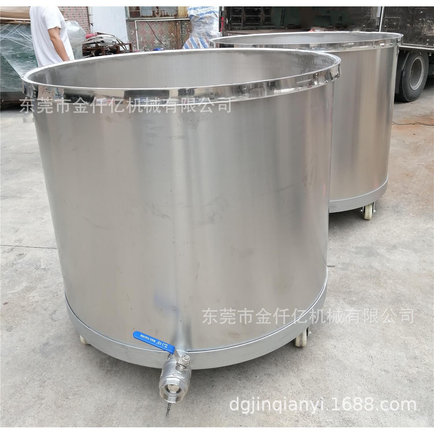 长期304不锈钢拉缸,食品级不锈钢桶,油漆物料缸平斜底