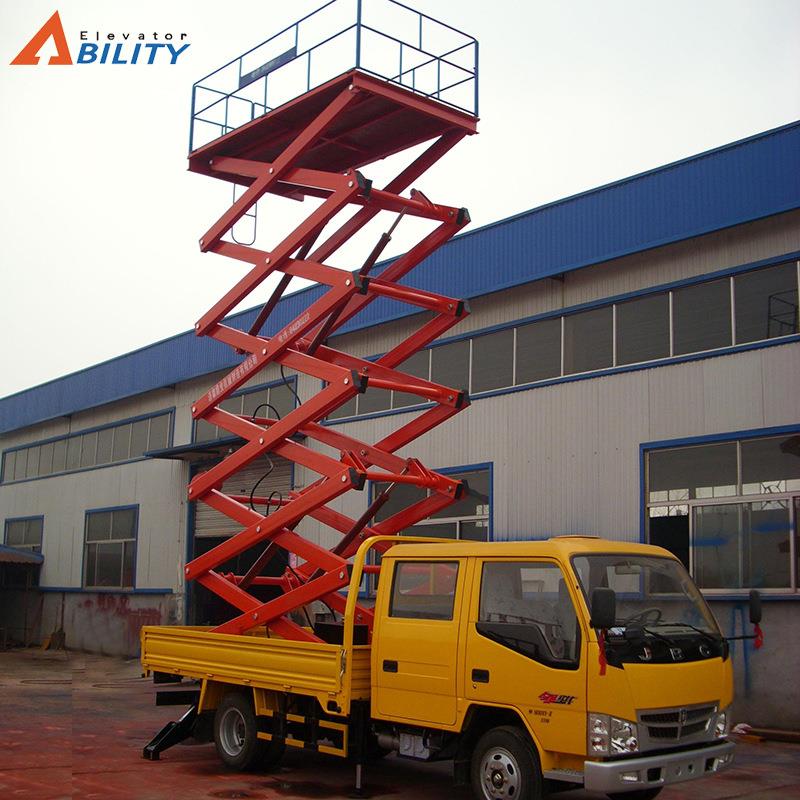 现货供应移动式液压升降机升降台车载式高空作业平台
