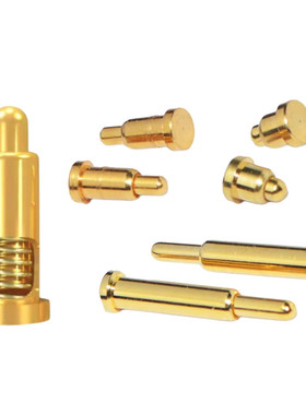 贴片式pogo pin弹簧针天线顶针连接器SMT触点插针电源充电铜针