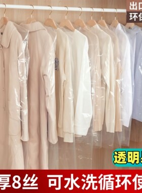 不再担心落灰~羽绒服收纳袋