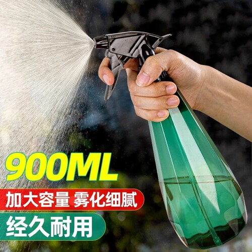 喷壶浇花气压式小型打药家用水壶