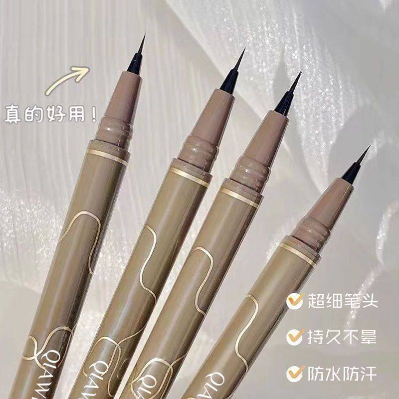 0.01极细眼线笔防水防汗持久不晕染下睫毛卧蚕笔眼线液眼线液笔