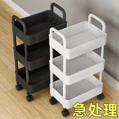 带轮可移动多层落地置物收纳架