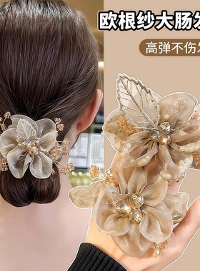 满天星欧根纱大肠发圈女头绳发绳盘发头花头饰优雅时尚简约丸子头