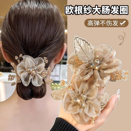 满天星欧根纱大肠发圈优雅盘发