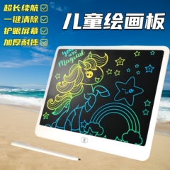 高清液晶横屏画画板儿童手写板涂鸦绘画小黑板电子写字板早教益智