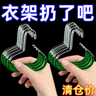 帽子圆环衣架收纳神器宿舍家用防滑无痕围巾丝巾多功能领带挂架