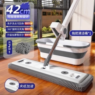 雪尼尔拖把平板家用一拖净免手洗不锈钢新款吸水拖布干湿两用免洗