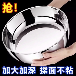 不锈钢和面盆特厚家用厨房洗菜盆加厚汤锅火锅盆洗菜盆水煮鱼盆