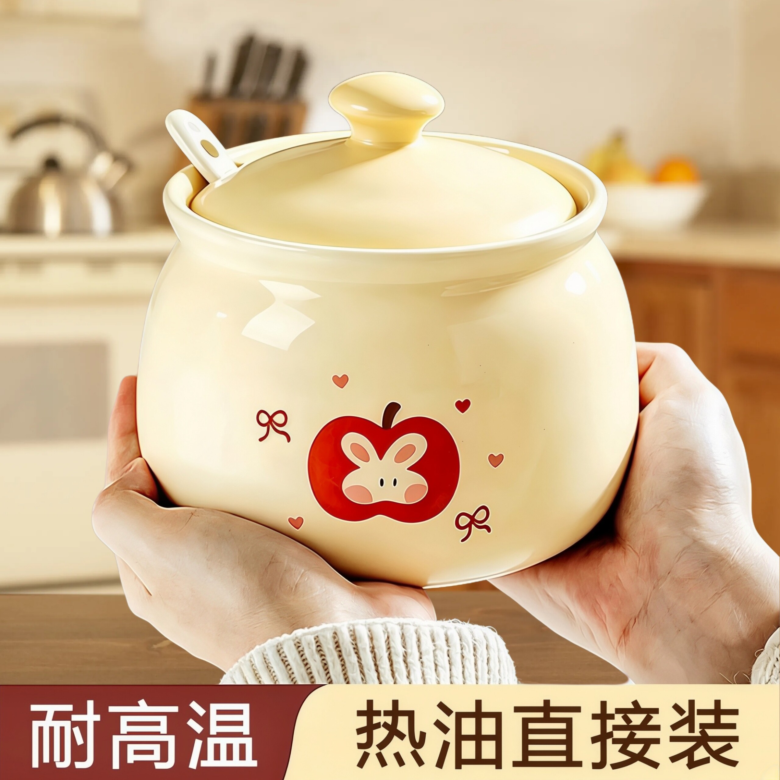 陶瓷耐高温家用带盖调味罐