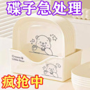 家用吐骨碟餐桌吐骨头盘碟塑料放菜骨碟客厅水果盘吐骨盘垃圾渣盘