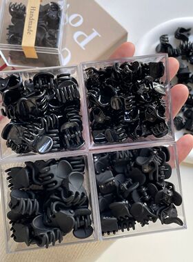 前额公主头小抓夹发卡小号碎发夹子头饰发夹女网红侧边刘海夹卡子