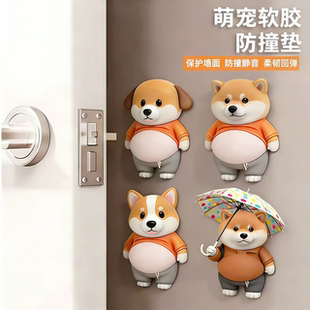 饰防撞贴减震 柴犬小狗人肚皮捏捏乐防撞贴可爱创意解压汽车家居装