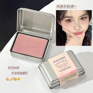半岛铁盒哑光腮红高光修容盘