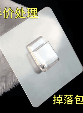 强力粘胶承重卡扣挂钩壁挂置物架贴片厨房浴室墙上免打孔无痕粘钩