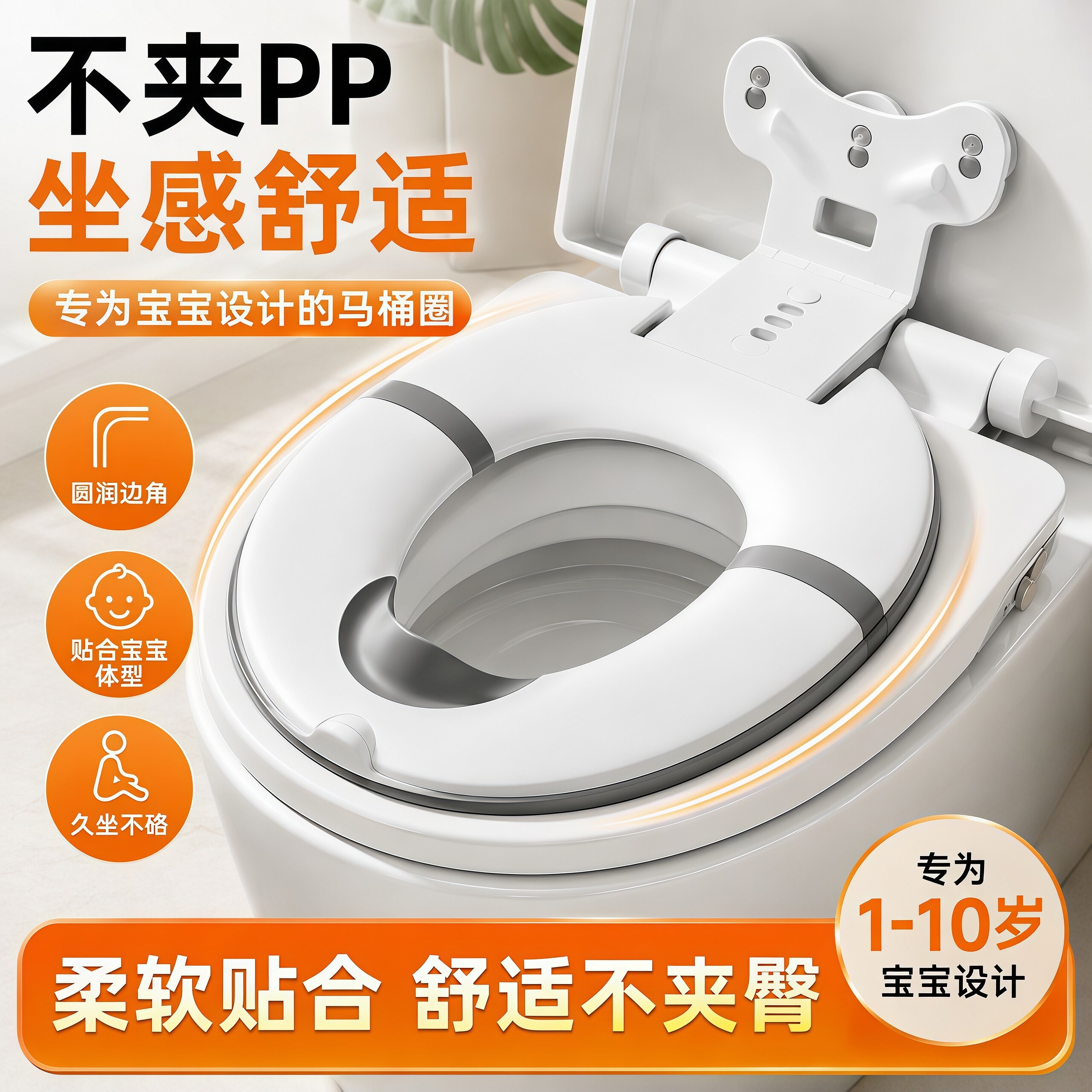 儿童马桶坐便圈折叠宝宝马桶坐垫