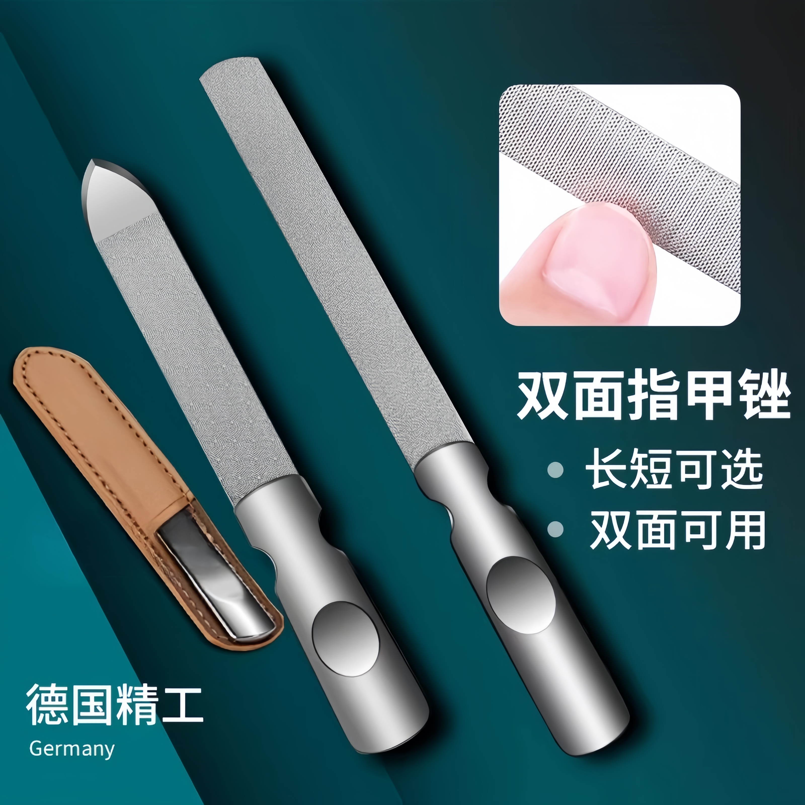 指甲锉刀磨手指甲神器修脚搓条工具砂条打磨条德系美甲抛光指甲锉