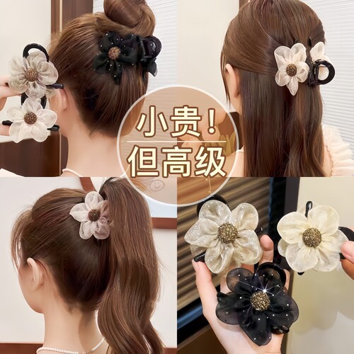 高级感网纱水钻花朵抓夹女盘发夹