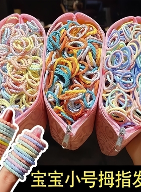 宝宝皮筋不伤发小号儿童扎小啾啾头绳婴儿发饰女童弹性好韩国发圈