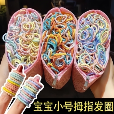 宝宝皮筋不伤发小号儿童扎小发饰