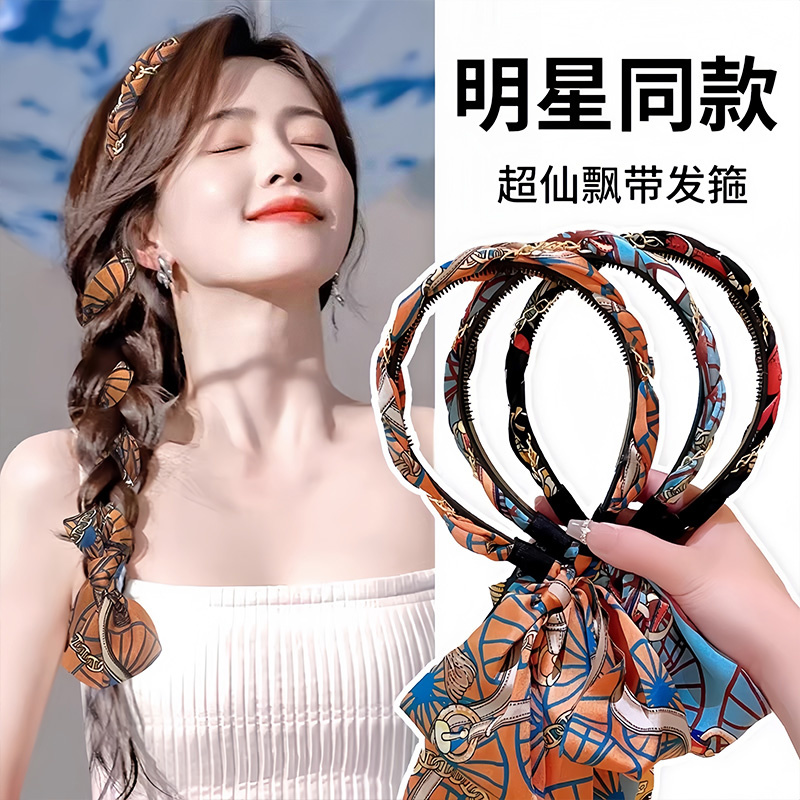 繁花飘带齿梳发箍女波浪高颅顶正反两带复古宫廷编发头饰气质发卡