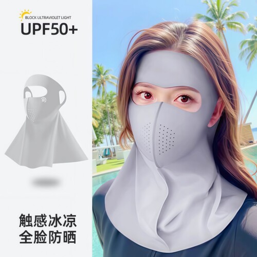 夏季女全脸防晒护颈面罩