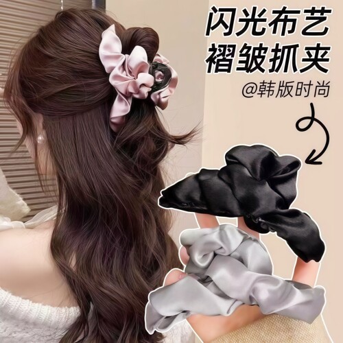 云朵褶皱闪光抓夹发夹
