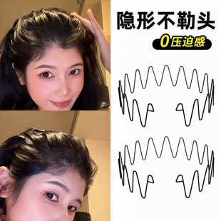 发箍女碎发神器2026新款隐形发卡刘海运动发捆头箍洗脸发带女波浪