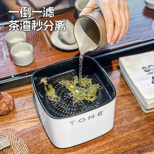 办公室桌面茶水干湿分离沥水桶