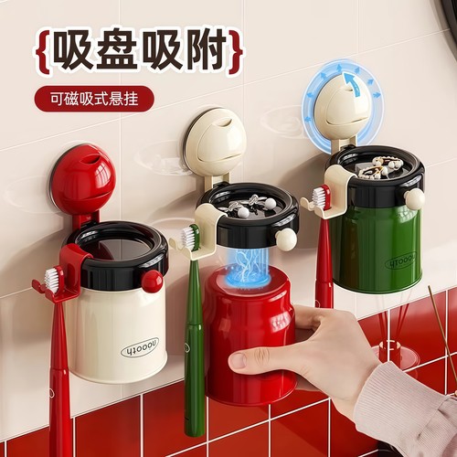 吸盘牙刷置物架免打孔洗漱杯套装