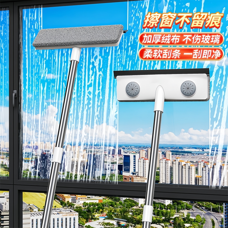 可伸缩多功能纱窗刷刮擦刷三合一