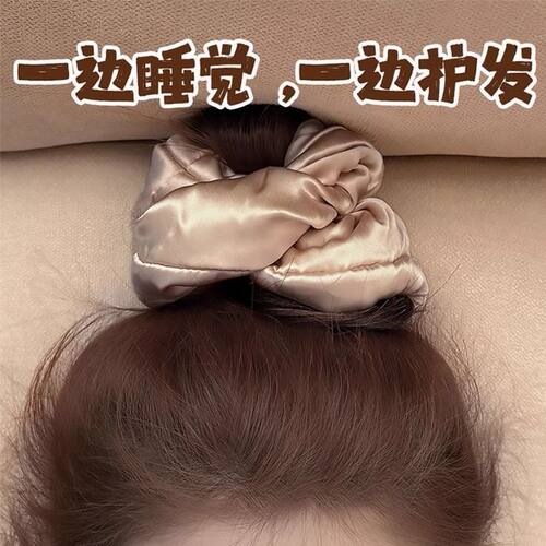 枕头大肠发圈丸子头皮筋头饰睡觉
