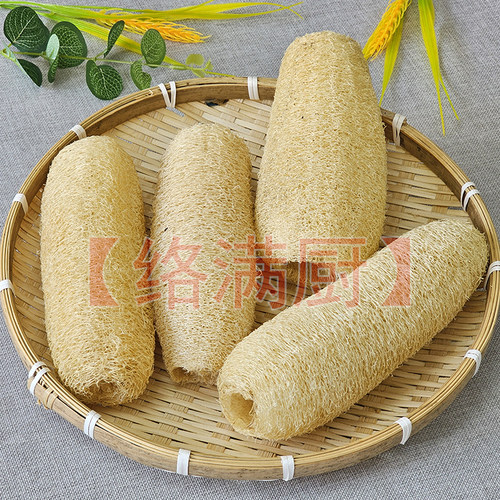 纯天然洗碗丝瓜瓤不沾油