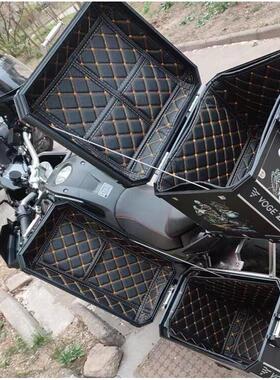 适用于 于无极525原厂三箱内衬TRK502X/251改装原厂三箱内衬凯越5