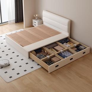 Casa Relax薄床头全实木榻榻米落地收纳床榉木静音排骨架定制尺寸