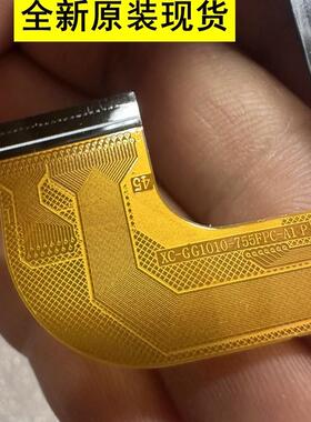 XC-GG1010-755FPC-A1 P平板触摸屏l11 2BG6N-T700 外屏手写屏幕