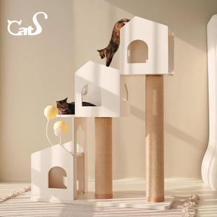 CatS猫爬架告白气球系列大型猫抓架猫树一体式剑麻猫抓柱实木猫架