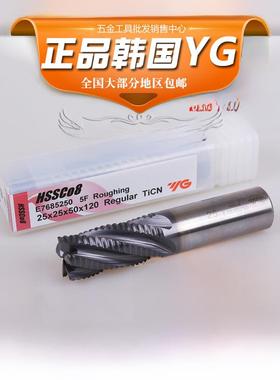 正品韩国YG TiCN涂层不锈钢用高钴粗皮波刃铣刀E7685系列6mm-25mm
