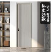 生态室内门实木复合房间卧室套装 卧室门简约2023新款 房木门格栅门