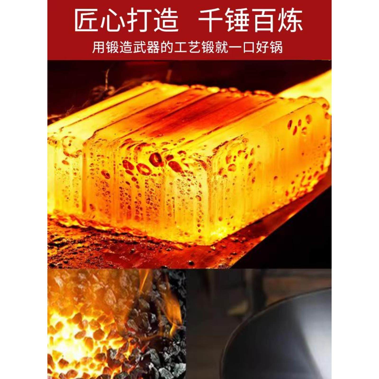 （32m铁锅章丘同款炒菜锅）圆底铁锅老式锅家用无涂层燃气灶铁锅,厨房/烹饪用具,炒锅,淘宝优惠券,粉丝福利购,淘宝优惠卷