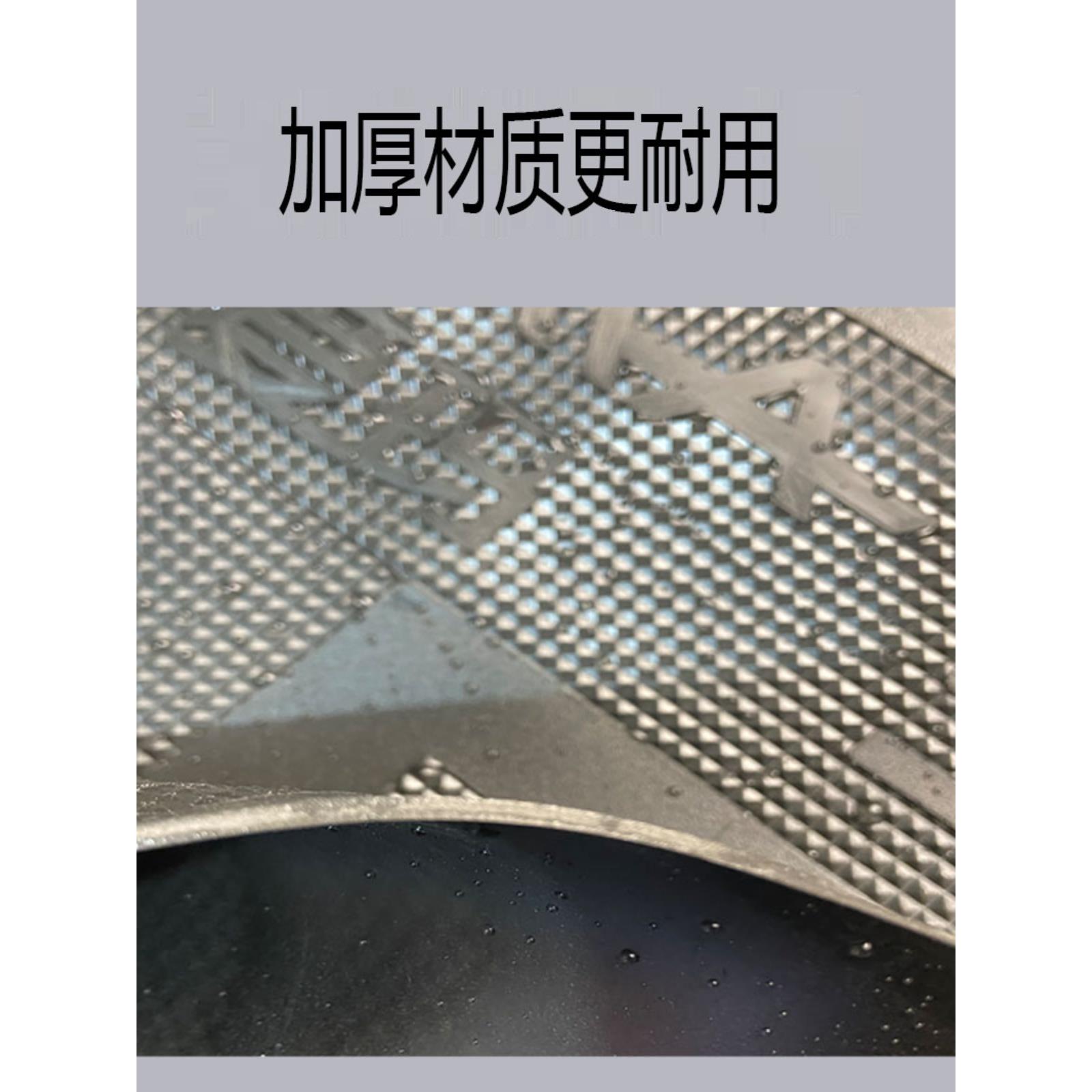 台铃火眼机甲3封神电动车专用脚垫电瓶车防水防滑脚踩垫脚踏 座套