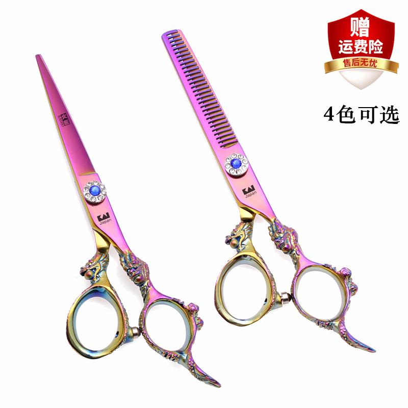 火匠土豪金色美发剪刀浏海平剪打薄牙剪发型师发廊理髲剪剪子剪发图片